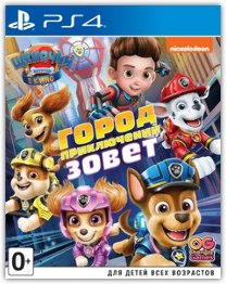 PAW Patrol The Movie: Adventure City Calls