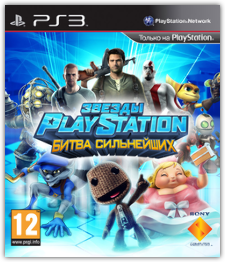 PlayStation All-Stars Battle Royale