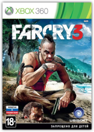 Far Cry 3