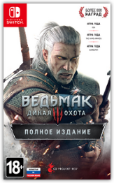 The Witcher 3: Wild Hunt - Game of the Year Edition