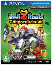 Invizimals: The Resistance