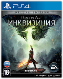Dragon Age III: Inquisition