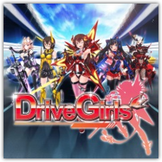 Drive Girls