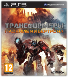 Transformers: Fall of Cybertron
