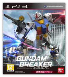 Gundam Breaker