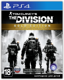 Tom Clancy's The Division