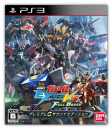 Kidou Senshi Gundam: Extreme VS Full Burst