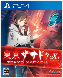Tokyo Xanadu eX+