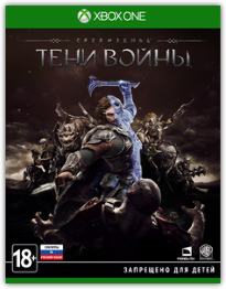 Middle-earth: Shadow of War