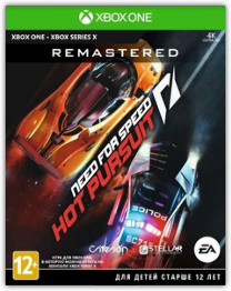 Need for Speed: Hot Pursuit Remastered