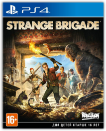 Strange Brigade