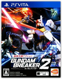 Gundam Breaker 2