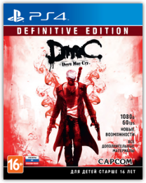DmC Devil May Cry: Definitive Edition