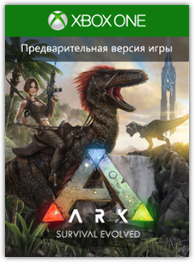 ARK: Survival Evolved